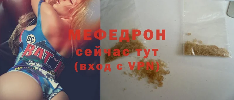 Купить наркотик аптеки Новоульяновск Cocaine  Каннабис  ОМГ ОМГ сайт  ГАШИШ  Меф  Амфетамин  Галлюциногенные грибы 